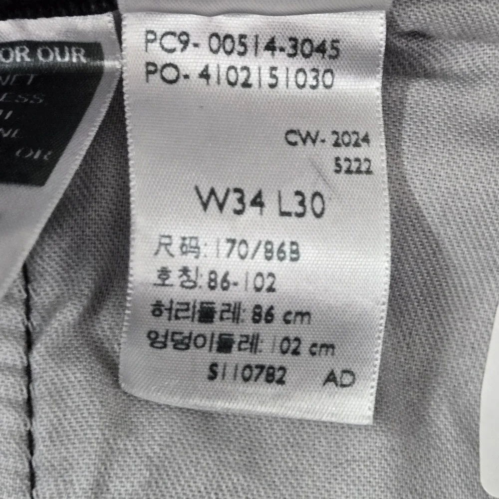 Levi's 514 Men Jeans 34X30 Black Denim‎ Straight Fit 29